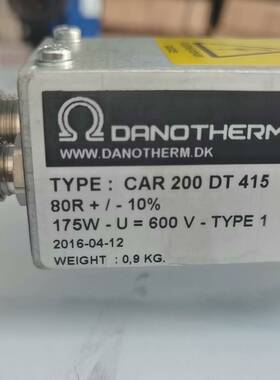 议价制动电阻DAN0THERm  TYPE  :CAR20适用