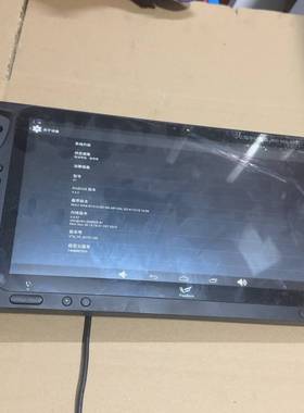 议价Freebook  FB1福瑞宝实物图没有任何配适用