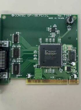议价GB-IP(PCI)L  N0.7169适用