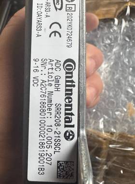 议价SRR208-21SSCL适用