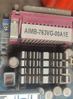 议价主板，正常亮机，AⅠMB-763VG-00A1E。三适用