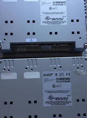 议价Uop触摸屏ETOP507 实图 议价适用