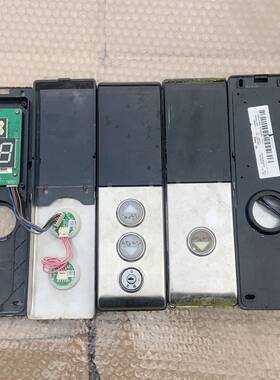 议价呼梯盒KVL392七段码外呼面板GK03306100适用