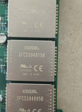 议价SFCS304812b 304805b COSEL隔离电源模适用