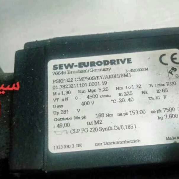 议价PSKF322 CMP50S/PK/AK0H/SM1适用