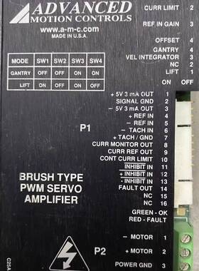 议价ADVANCED驱动器C25AGAL1议价商品适用