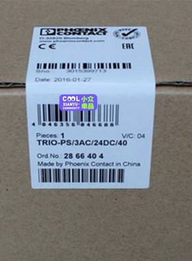 议价phoex开关电源TRIO-PS/3AC/24D适用