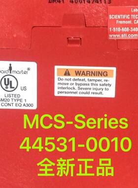 议价英国STI安全继电器MCS-Series 44531-001适用