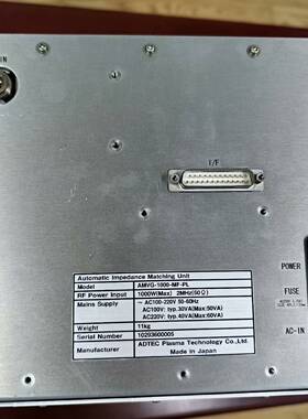 议价ADTEC AMVG-1000-MF-PL  射频电源匹适用