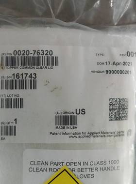 议价AMAT 0020-76320适用