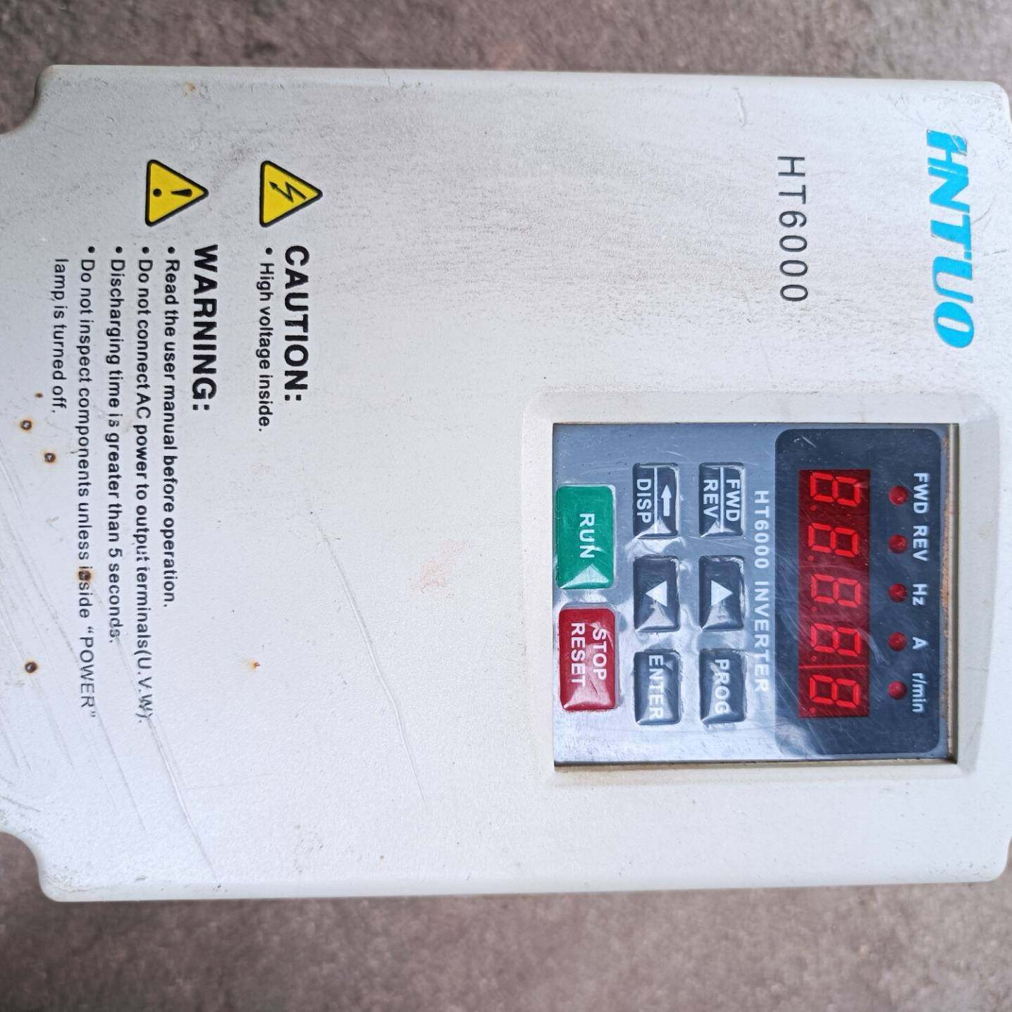 议价变频器   HT6000EV2L2007   0.75K适用