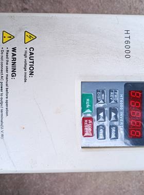 议价变频器   HT6000EV2L2007   0.75K适用