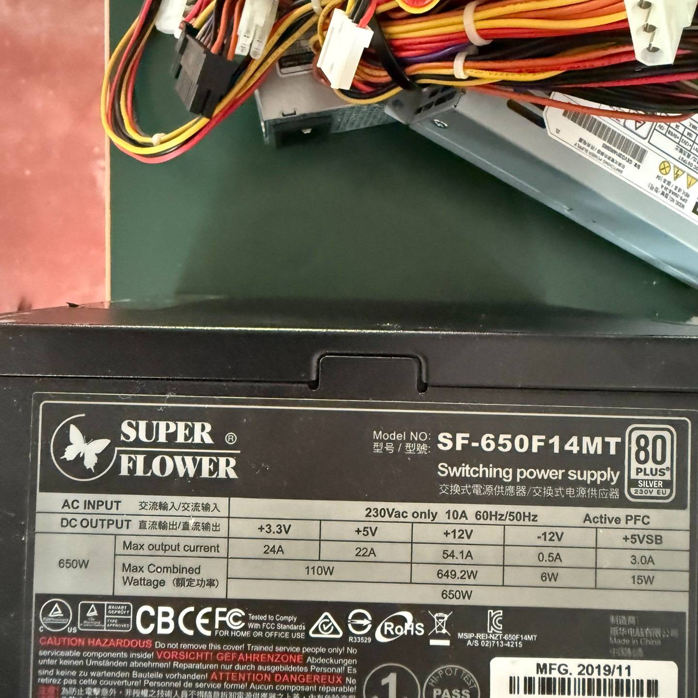 议价振华   SF-650F14MT 银牌650W适用
