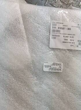 议价Lam518-810587-303    议价适用