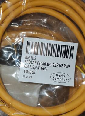 议价EFB-Elektrok ECOLAN K5511.2适用