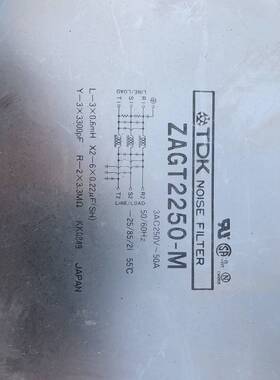 议价三相电源滤波器，TDK ZAGT2250-m三相电适用