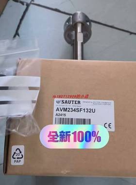 议价Sauter DSF140F001压力开关ASM134SF1适用