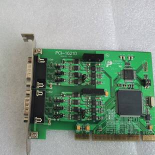 议价Z 1621D RS422 485双串口卡适用 周立功PCI