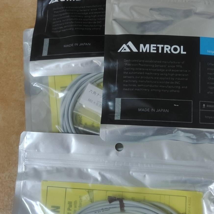 议价CSK087A-L ，CS067A-L  美德龙适用