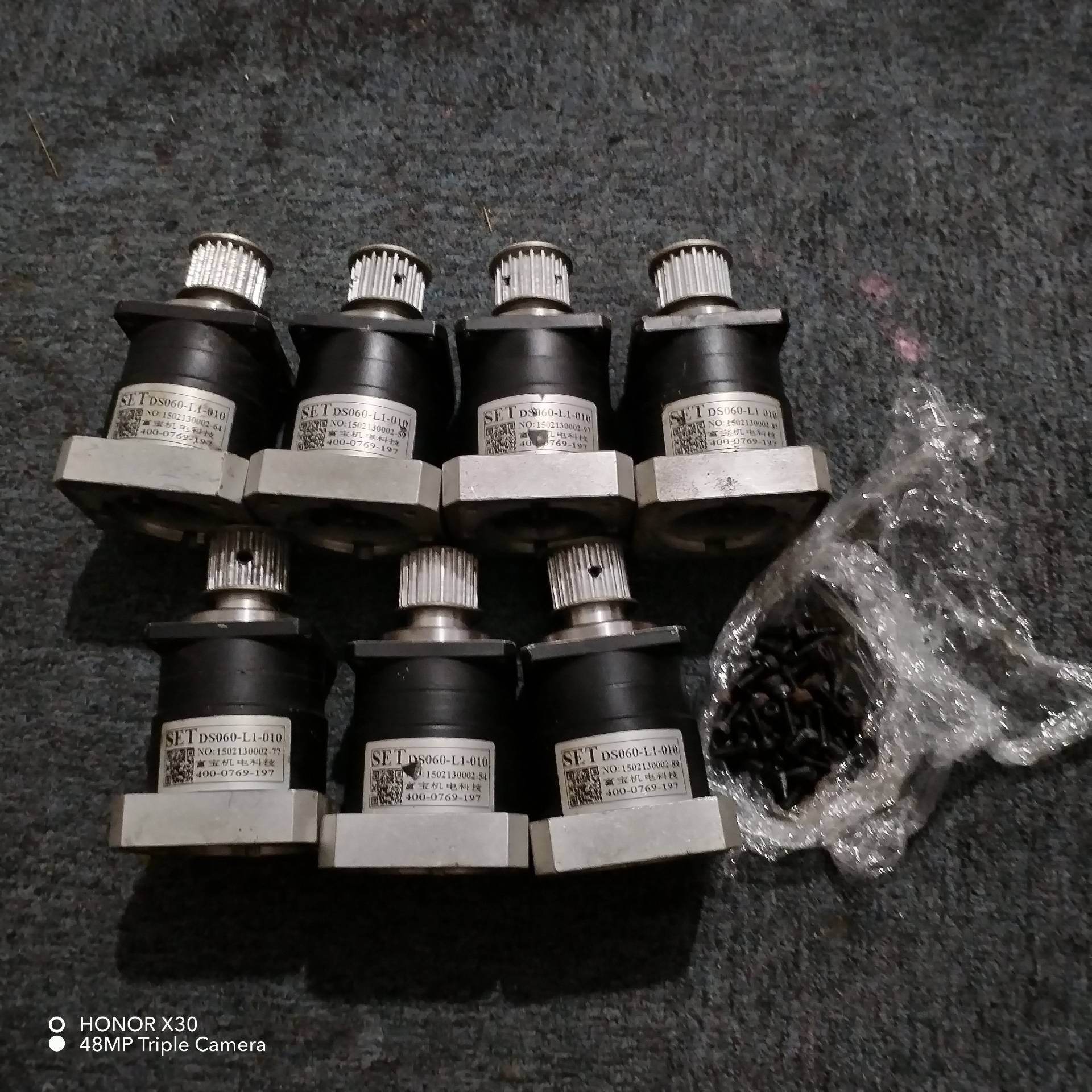 议价SET伺服减速机 DS060-L1-010 功能正常适用