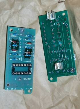 议价FFS06辐射仪计数管板，10适用