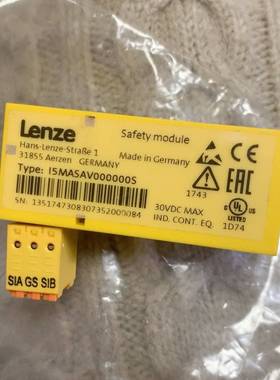 议价31855 I5MASAV000000S I5适用