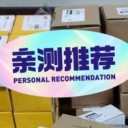 议价节流阀，TEA100EW09B2NLWJ适用