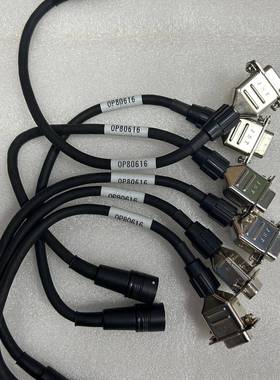 议价OP80616激光传感器连接线适用