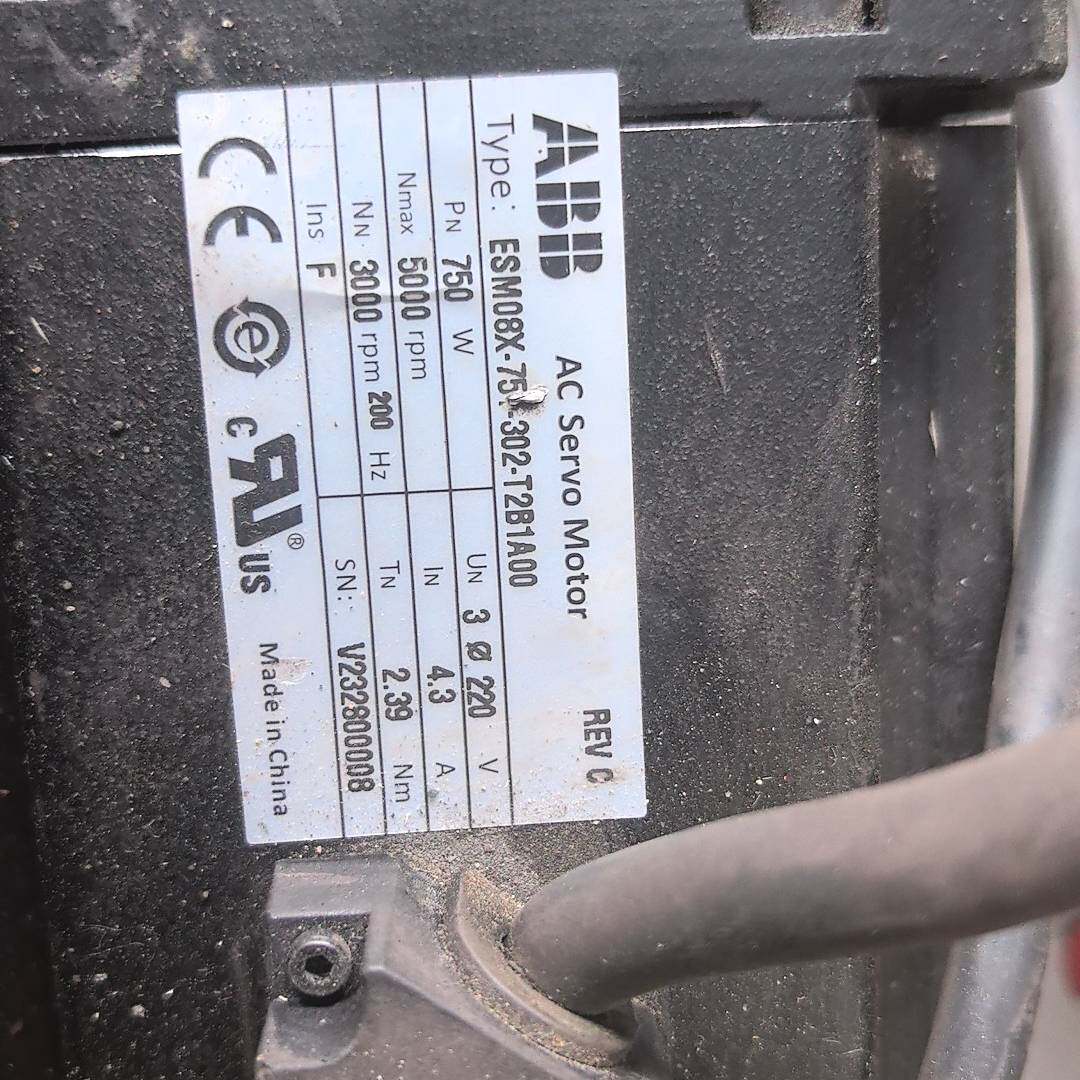 议价伺服电机ESM08X-751-302-T2BDA00拆适用