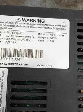 议价伺服驱动器 FSD-E2-004-2适用