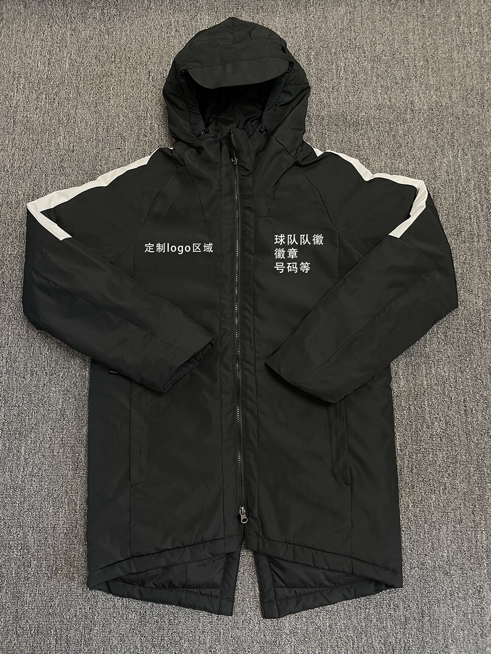 仅本店棉服马甲风雨衣印制logo队徽等个性定制本链接不含衣服