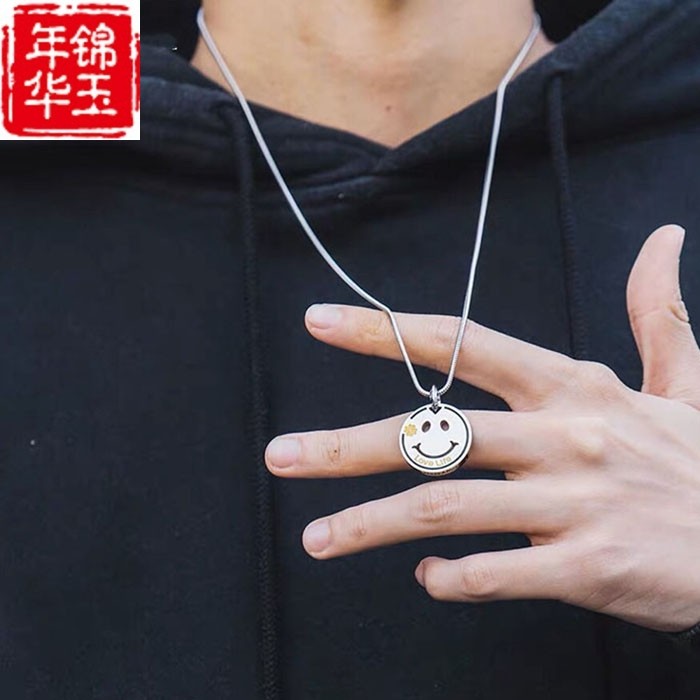 潮人个性嘻哈笑脸项链男韩国镂空微笑吊坠女情侣百搭潮在类目 饰品/流行首饰/时尚饰品新, 项链中 - 来自Buy2taobao.com提供专业的淘宝代购服务