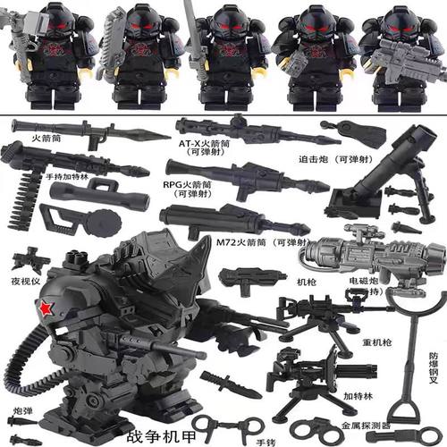 铁血生化危机机甲小队人仔模型