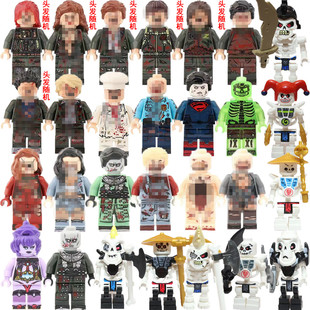 乐容高生化危机丧尸人仔积木小人偶丧失牢笼基地僵尸男孩拼装玩具