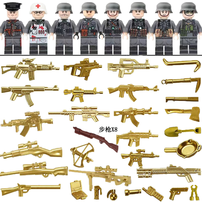 军事人仔士兵武器装备模型