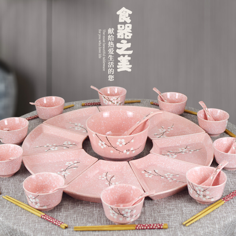 碗碟套装家用创意陶瓷盘子子海鲜聚会火锅团圆年夜饭拼盘餐具组合