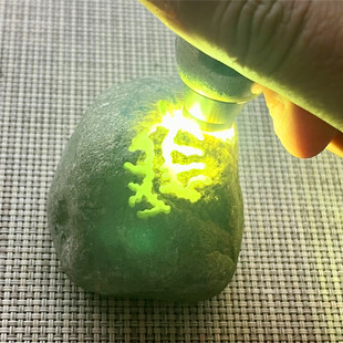 翡翠原石玉石毛料后江敞口开窗料肉质细腻底子干净化冰飘花精品料