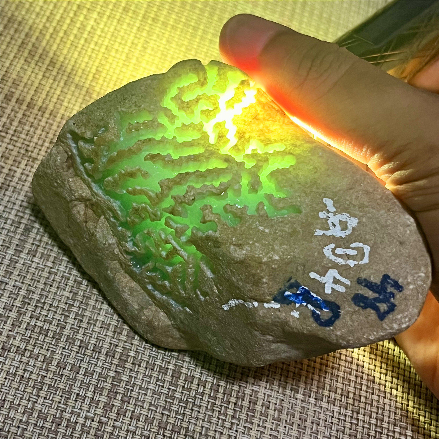 天然老坑翡翠玉石木那冰晴牌子料