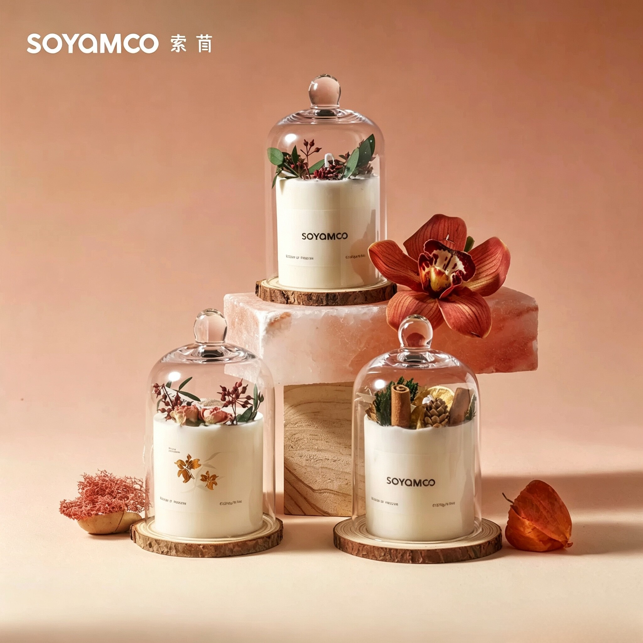 soyamoo索苜植物永生花香薰蜡烛礼盒玫瑰干花不褪色玻璃罩套装