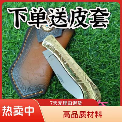平南恒青手工锻打随身折叠草原风格吃肉小刀新疆草原送皮套免运费
