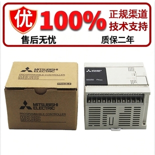 原装三菱PLC FX3GA-24MR/60MR/40MR/MT-CM 替FX1N -001