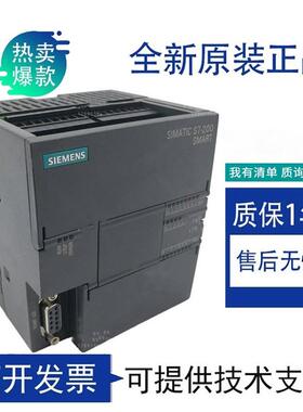 西门子/PLC/6ES7288-1SR20/ST20/SR30/ST30/SR40/ST40/SR60-0AA0