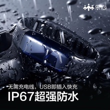乐心智能手环mambo跑步防水 2手表1