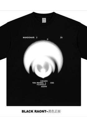 GIVEON SOME KIND OF ALCHEMY周边演唱会重磅纯棉美版宽松短袖