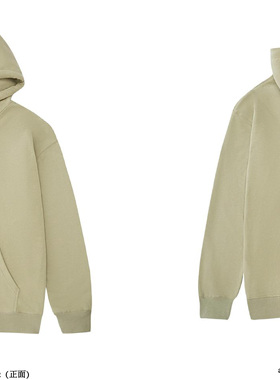 A妹arianagrande周边positionsinverted颠倒连帽碳素磨毛连帽卫衣