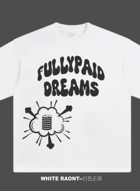 高品质NE-YO尼欧新加坡巡回演唱会应援周边重磅纯棉印花T恤