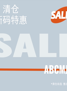【ABCMJ】盲盒神秘T恤特惠99两件重磅纯棉短袖