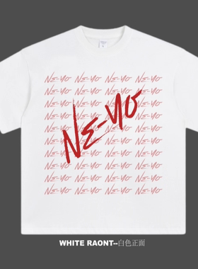 原创高品质NE-YO尼欧新加坡巡回演唱会应援周边重磅纯棉印花T恤