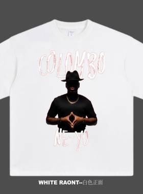 原创高品质NE-YO尼欧新加坡巡回演唱会应援周边重磅纯棉印花T恤