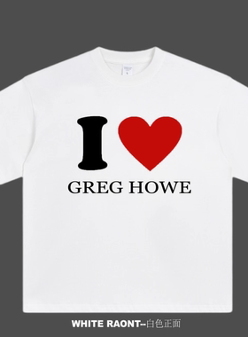 GREG HOWE经典美版单缝线纯棉T恤演唱会应援服短袖